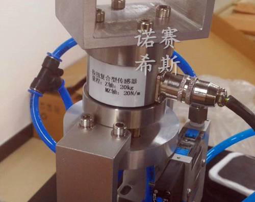 三維力傳感器,稱重傳感器,測(cè)力傳感器,沖擊力傳感器,扭矩傳感器,壓力傳感器