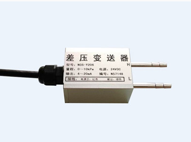 沖擊力傳感器